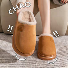 �羳����Ь�ﶬ��ů��׷�����ʺ����H�Ӻ�ë�qů�_���m������Ь