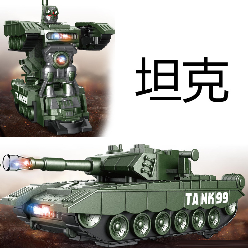 Toy