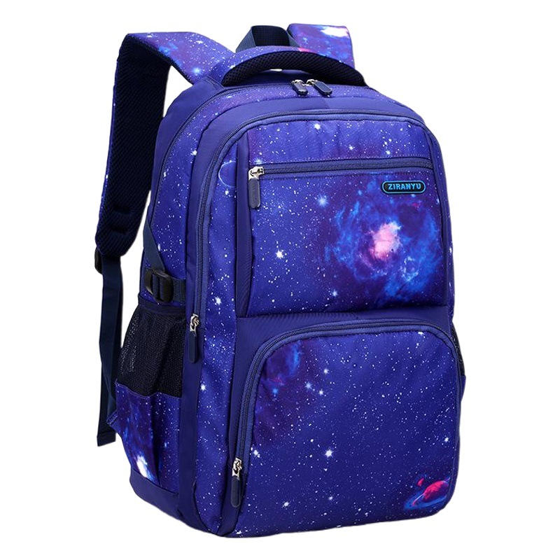 Natural Fish Personalized Fashion Starry Sky Primary and Secondary School Bags for Boys 3-6Th Grade Burden-Reducing Three-Piece Backpack