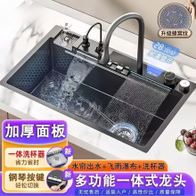 JOMOW�Ӻ�4.0�¿��L�~��C�๦���w���ٲ�304���P䓏N��ˮ�ۆβ�