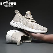 ��Ь�¿�羳��ʽ�ļ�͸��W�����eЬ�����r���w���͎����e�ܲ�Ь