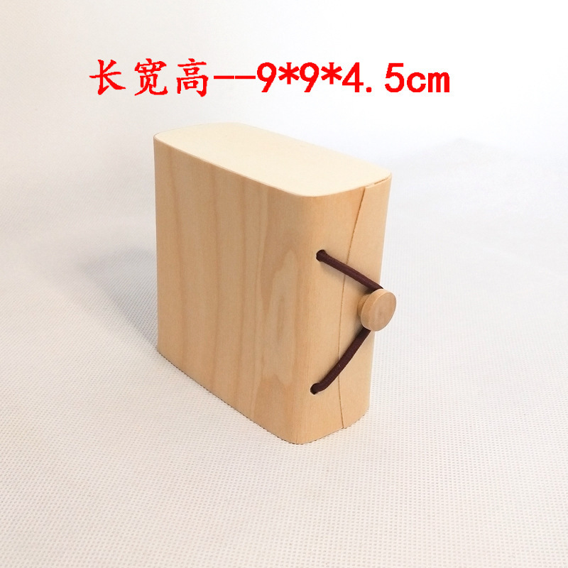 樺木樹皮箱茶葉箱プレゼント箱茶葉缶茶葉筒天然コルク皮収納箱喜糖箱|undefined