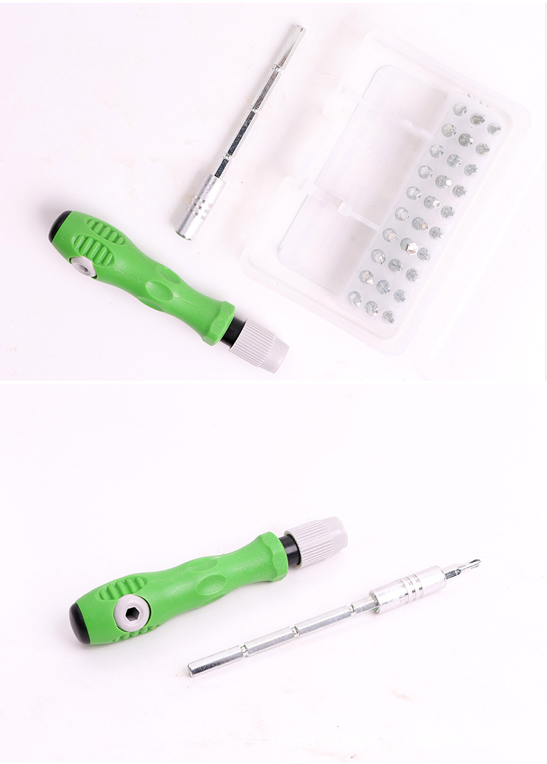 Small set of 32-in-one screwdriver_12.jpg?x-oss-process=image/format,png