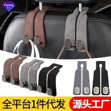 ܇�d���������ռ{����С���h��ëƤ���\�Ͻ���ABS��܇���p�^���h