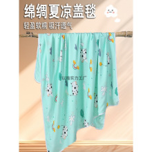 �ļ��d�I�p���w̺�������޾I�����w̺�냺�ı��΃�ͯ�������ě���