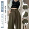 [Summer] Deep Coffee-Double Deduction Small