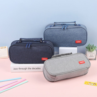 Large capacity multi-functional multi-layer pencil case stationery case for middle school students pencil bag hand portable solid color pencil case