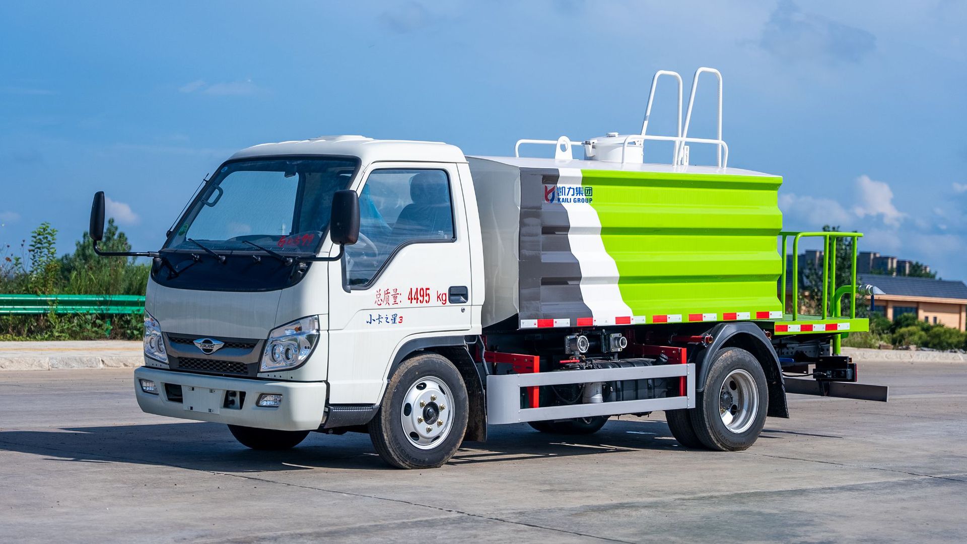 4.5 Square Blue Brand Sprinkler Truck, Fog Cannon, Dust Suppression Truck, Landscaping Sprinkler Truck, Construction Site Flushing, Road Surface, Highway Sprinkler Truck