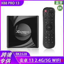 4Kx88 PRO 13C픺rk3528{plWIFI6Wjҕtv box