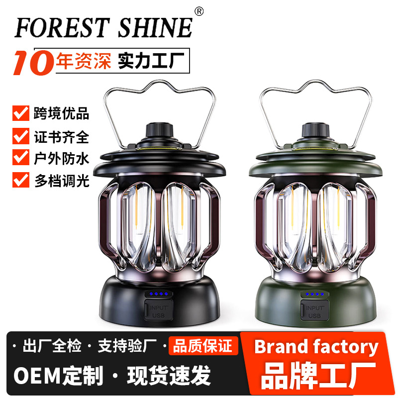 Luz que acampa al aire libre transfronteriza LED linterna Retro Luz de la tienda portátil USB recargable luz que acampa