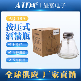 �֙C�S�޲����b�ƾ�ƿ�ӌ��ð���ʽ��©���Iϴ��ˮ��·����ϴ��ƿ