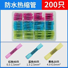 BHT��s��ˮ���g���^���b늾����Ӷ����䉺���~��늾����o���b