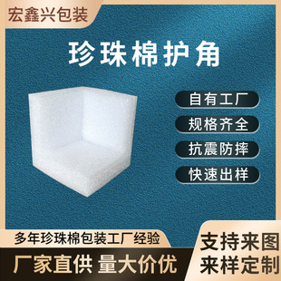 �������o�ǰ��bepeܛ��ĭ�������\ݔ�÷��o�ɶ��Ƴߴ��������b