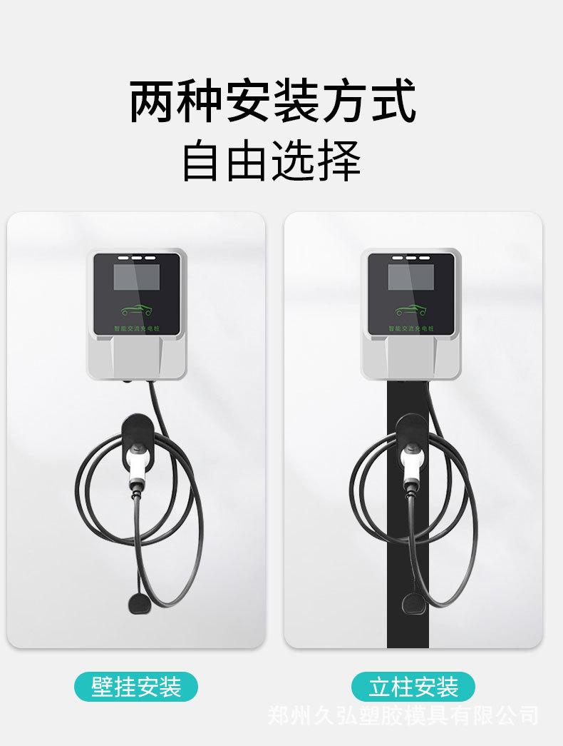 详情_08.jpg