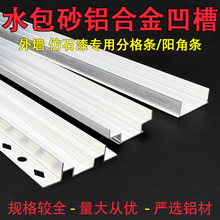 �⠝�X�Ͻ𰼲ۗl�ָ�lˮ��ɳ��ʯ��ָ��l��ˮ�����_���p�����