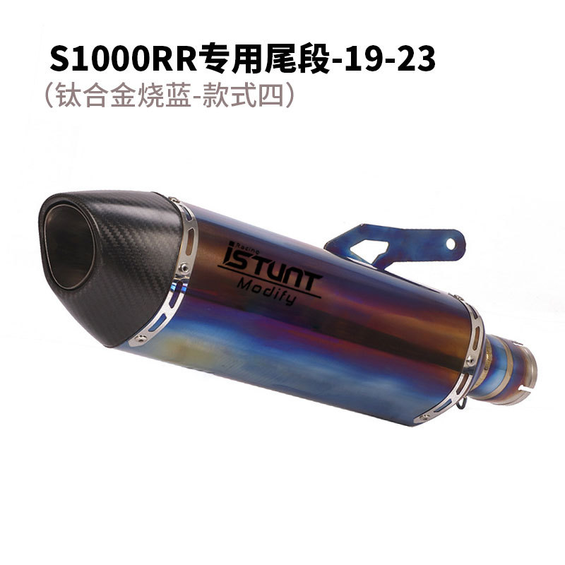 S1000RR-11