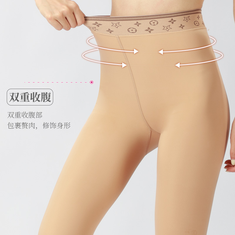 Los nuevos leggings de primavera y otoño de luz de agua cuidadosamente seleccionados para mujeres se pueden usar afuera