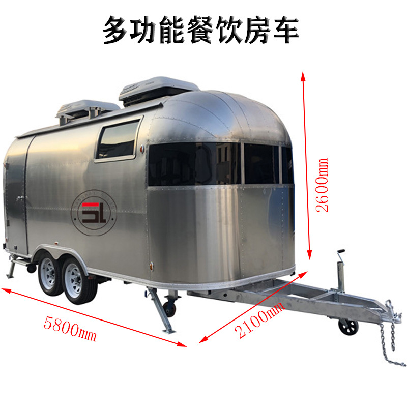 工厂批发多功能餐饮小吃房车公园景区百货售货车冷饮车不锈钢制作