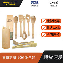 ѷͳ ľװ 30cm  kitchen utensil