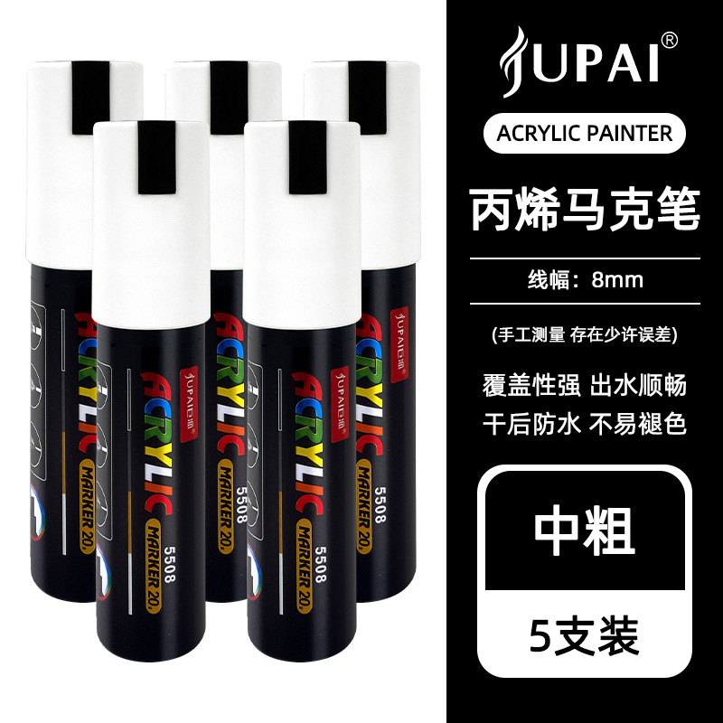 Marcador de acrílico Gianpai pintado a mano graffiti no se desvanece el arte DIY especial marcador de alta luz de gran capacidad