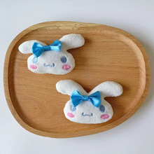 ë�q���Ӄ�ͯ��ͨ�m��ñ��Ь��������װl����Ь�b�Ʒ���