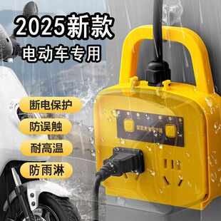 ���ܑ����ˮ���ó�늲�������늄�܇�ԄӔ���Ų�һ�����l