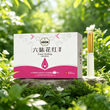 �ɿ��ٽ���ζ���t���z 5ml*5 ֧�bŮ��˽���o����Ʒ���b���S����
