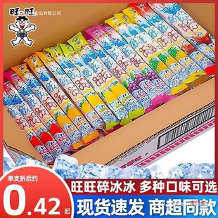 ���l���������ʳ��������������������������й������������