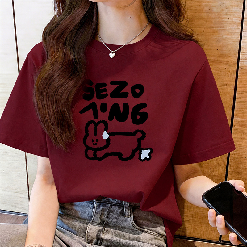Burgundy, with short sleeve