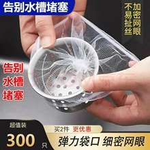 һ���ԏN��ˮ�������^�V�Wˮ��ϴ���©�Wϴ����ʣ�˳�©ˮ�W