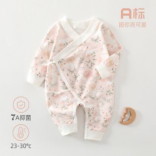 �냺�����������냺�·��������з������������������������