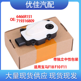 6466R151 719316809�m�Ì��RF18 F10 F11�оW���늙C���~���R�_