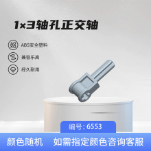 1&times;3���������6553������ľ�����ָ�ƴװ�ƽ�ģ�ͻ�ľ�����ɢ��