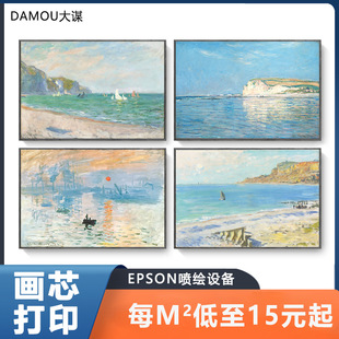 �����L������Ī��ӡ�����ͮ������ӡ�Զ��x�ߴ緫����о�쮋