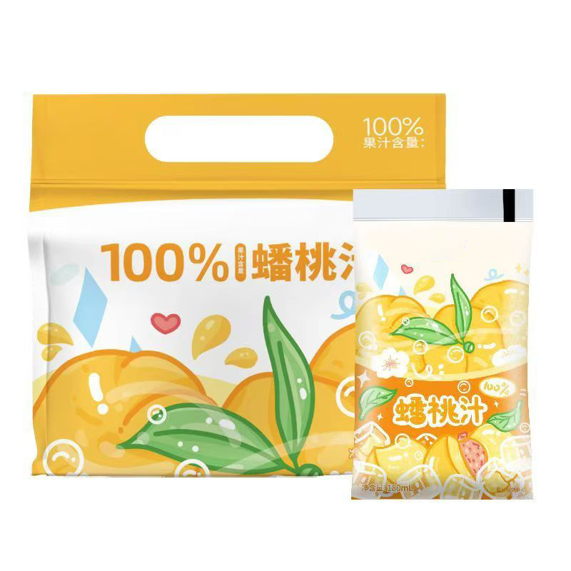Grape Juice Summer Black Grape Flavor Drink 180ml Bagged Beverage 5 Bags Per Box specifications