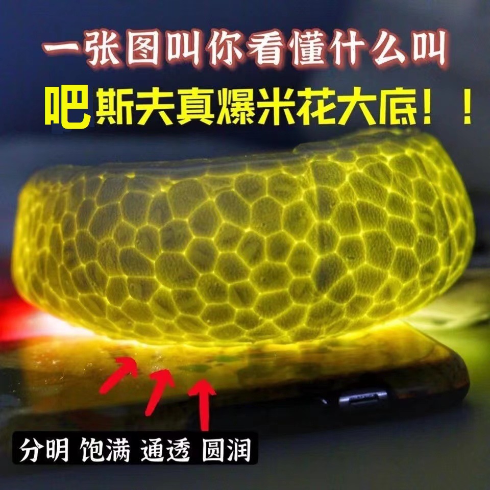 详情图