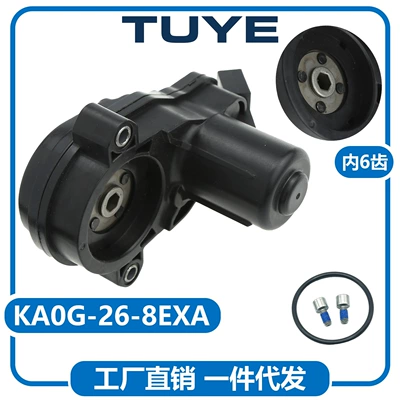 Mazda Əyləc Silindri KA0G-26-8EXA KA0G268EXA