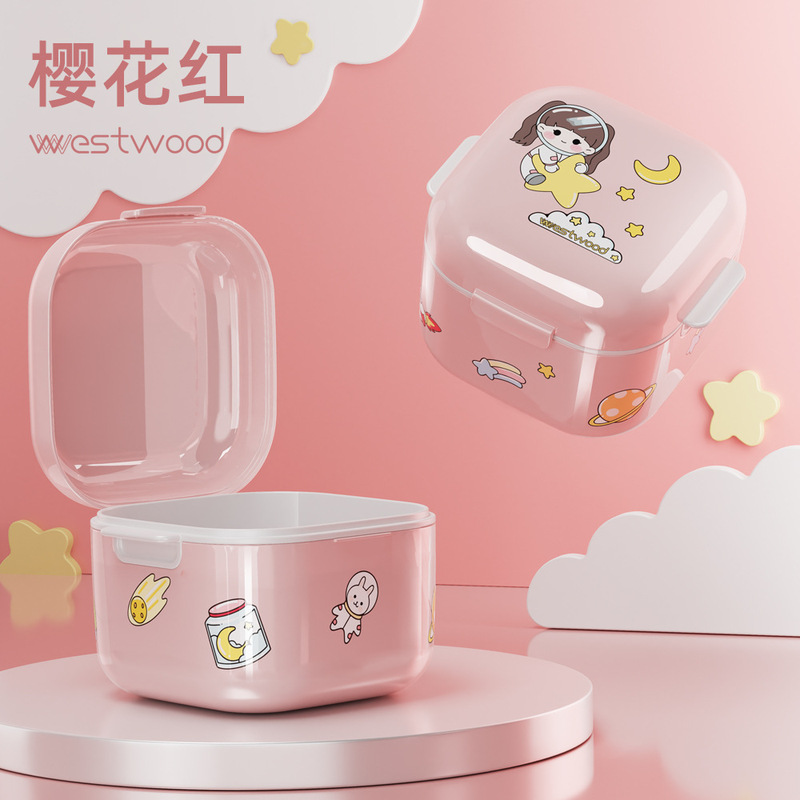 Westwood ソークオフボックス 義歯収納ボックス インビジブルブレース 歯の収納ボックス クリーニングボックス|undefined