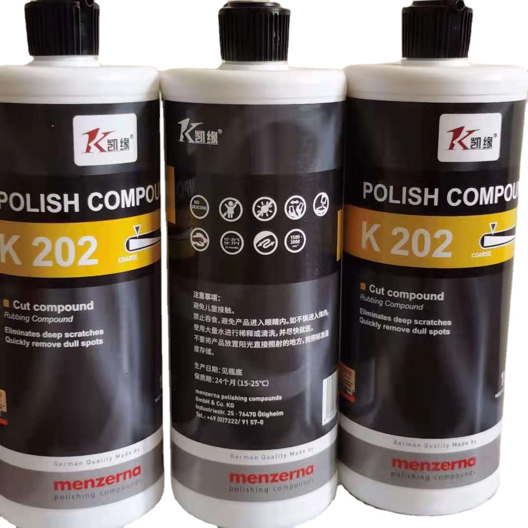 模具抛光液曼泽纳K202 玻璃钢水性抛光蜡 游艇抛光膏 汽车抛光蜡