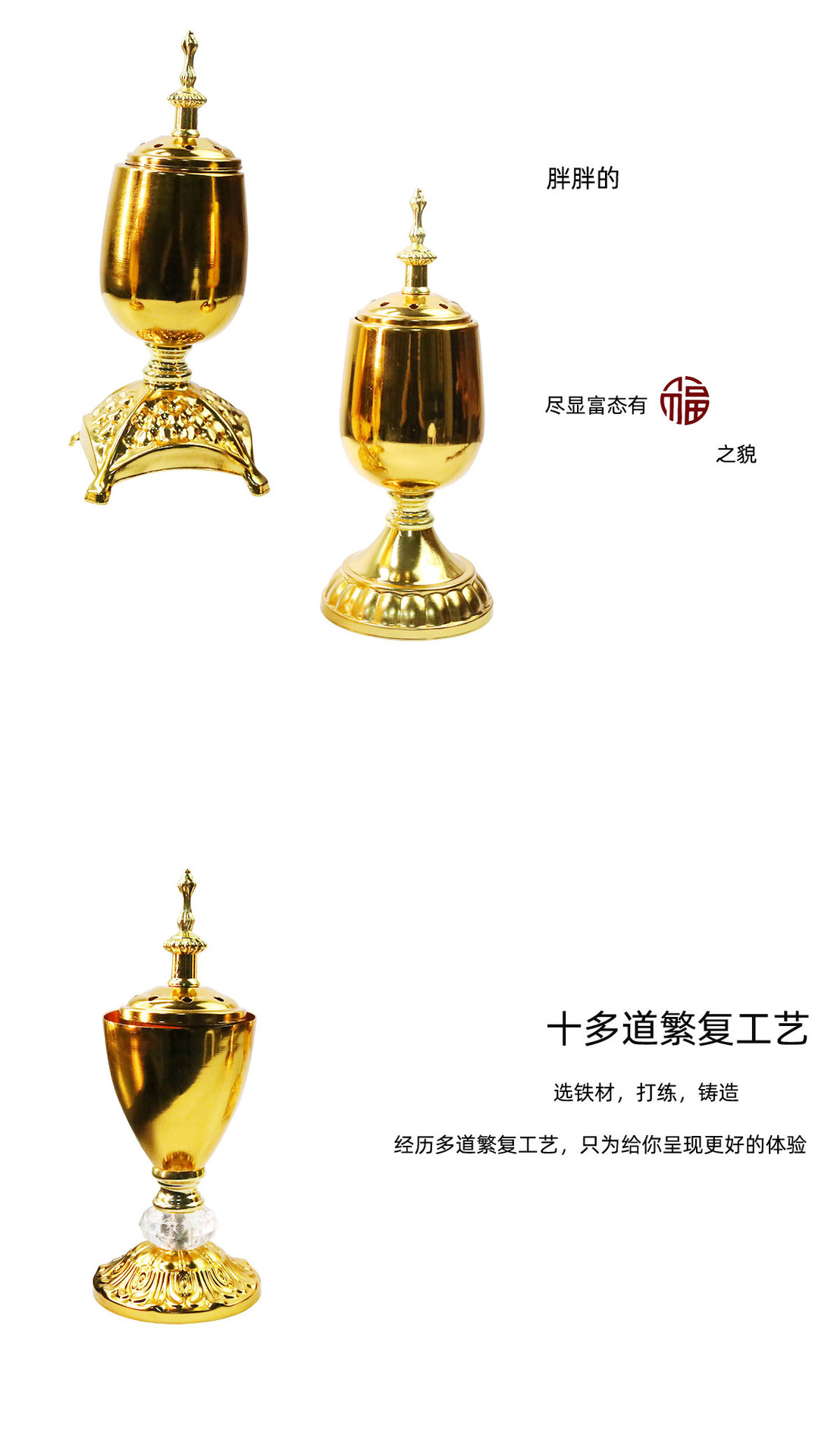 香炉04款式_03.jpg