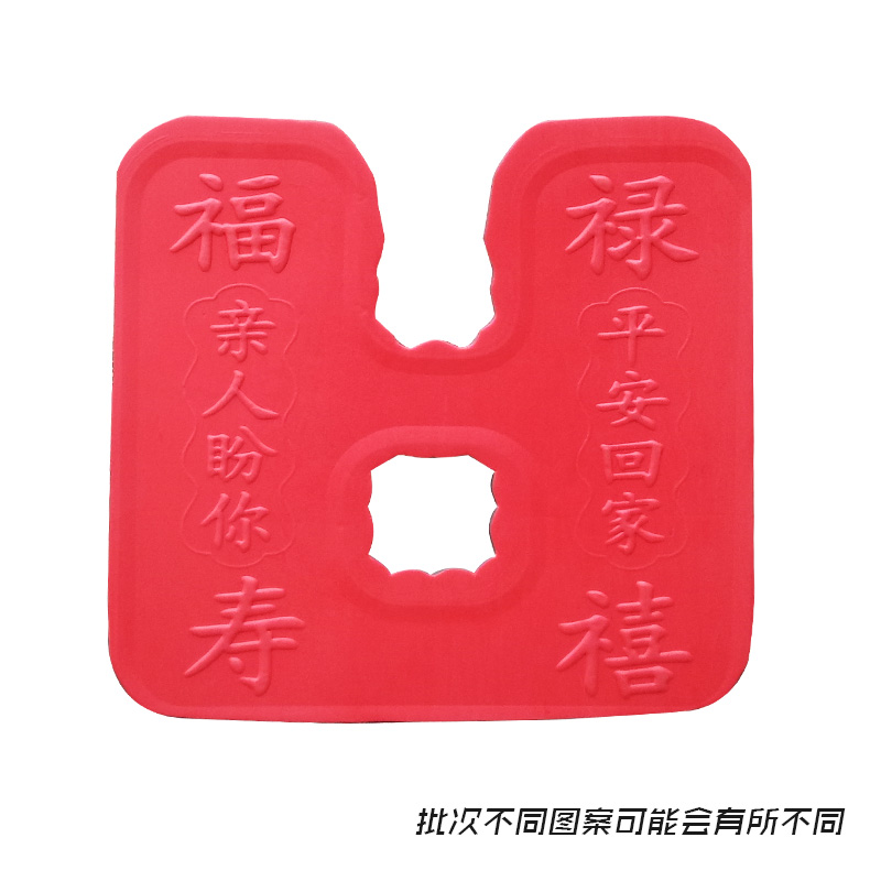 Motuoche Motorcycle Bumper Windshield Mudguard Leg Knee Protector (Motorcycle front windshield) - foam-red-scooter-needs-guardrail-to-use