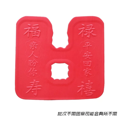Motorcycle bumper windshield front bumper fender rain guard electric vehicle lower windshield leg guard knee guard (Motorcycle front windshield) - foam-red-the-scooter-requires-a-guard-bar-to-be-used
