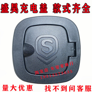 ʢ�늄�܇����w��݆܇��݆܇��늿�ʢ�F6 G2 GL8 F8����w���