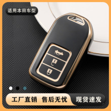 �m����±���CRV�Ӱ耳��׹ڵ�URV���w˼��܇耳װ��i�ך��۽�߅