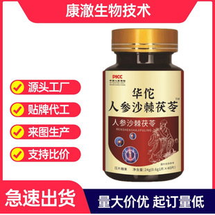 �A٢.��ľͨ�˅�ɳ������Ƭֱ�N��Ʒ�F؛���lһ�I���l֧��