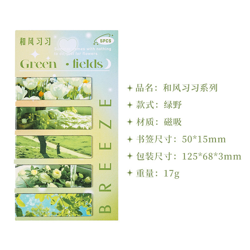 Hufeng Xixi marcadores magnéticos de graduación de estilo chino pequeños regalos de succión magnética recuerdos de doble cara marcadores de paisaje magnético antiguo