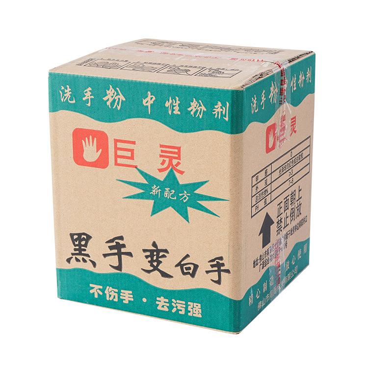 商品图