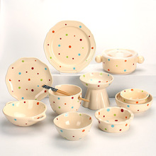 波点系列家用陶瓷餐具波浪边烤碗米饭碗汤碗烤盘马克杯高脚宠物碗