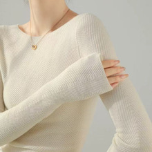 扬子纱无缝羊毛肌理感修身内搭女2025春圆领叠穿打底毛衣灰色