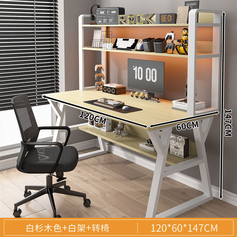 [테이블과 의자 조합] 120x60cm 화이트 전나무 색상